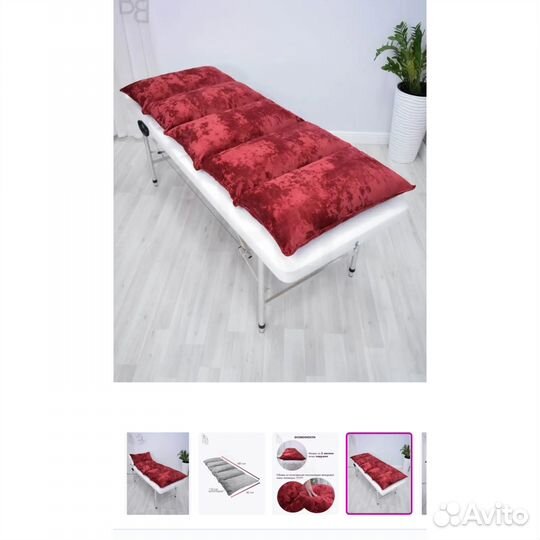 Матрас для наращивания ресниц