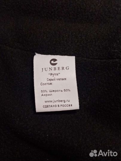 Шапка женская