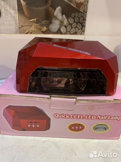 Лампа для ногтей