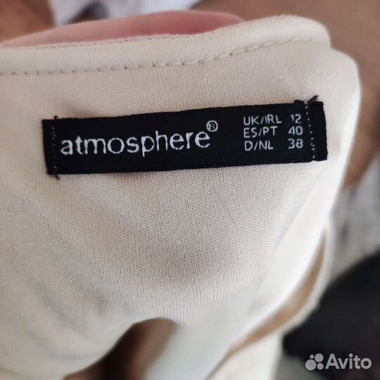 Платье Atmosphere 44-46 размер