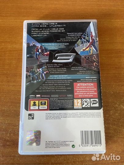 Игра PSP Spider Man 3