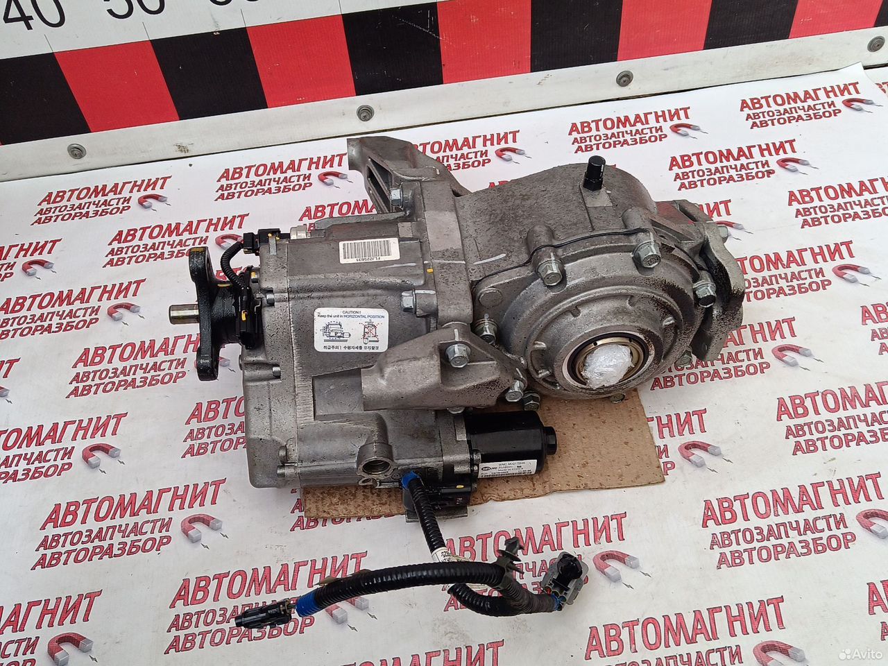 Редуктор задний Киа Селтос 2.0 4wd 19-н.в