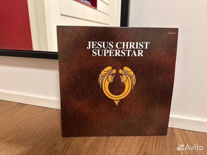 Виниловые пластинки Jesus Christ Superstar