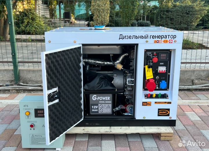 Генератор дизельный 12 kW g-power трехфазный DG130