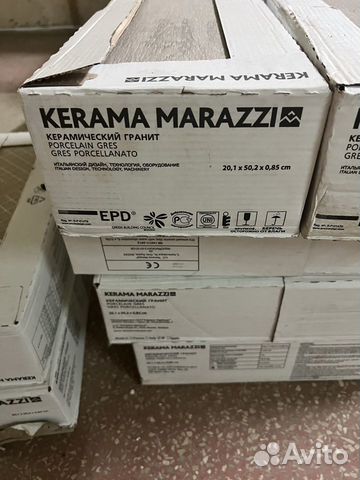 Керамогранит Kerama marazzi porcelain gres купить в Туле | Товары для ...