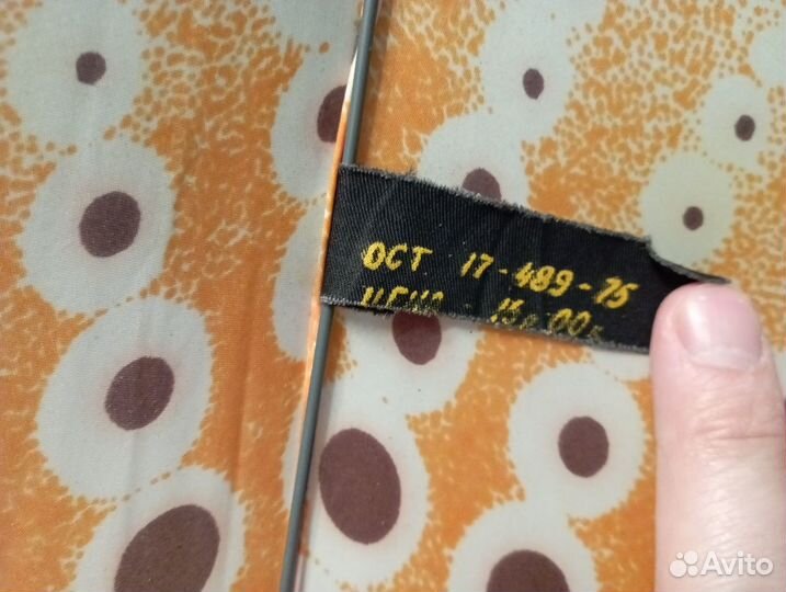 Винтажный женский зонтик