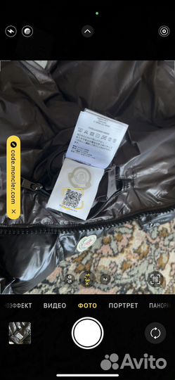 Пуховик moncler maya с nfc