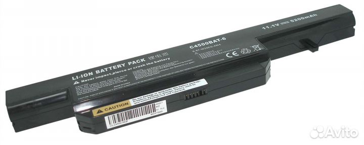 Аккумулятор DNS Clevo C4500 5200mAh