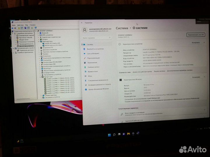 Acer predator helios 300