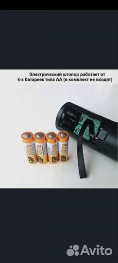 Набор подарочный винный 4 в 1 (сомелье)