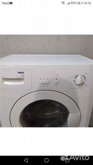 Стиральная машина