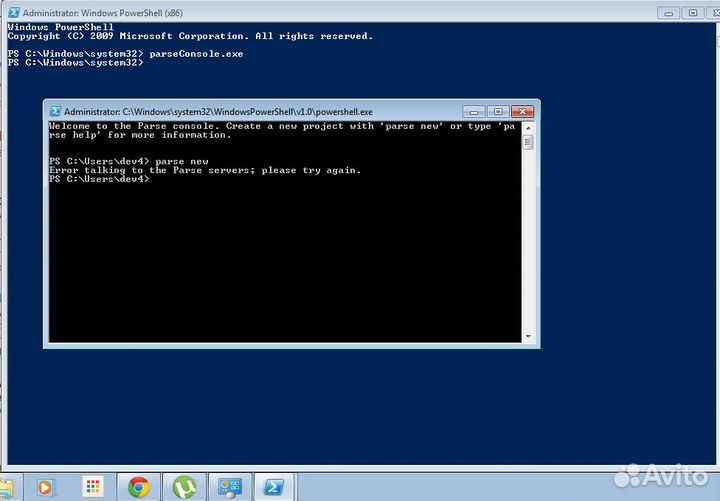Ремонт компьютеров Ремонт ноутбуков Комп мастер