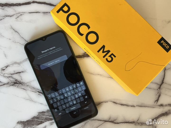 Xiaomi Poco M5, 4/128 ГБ
