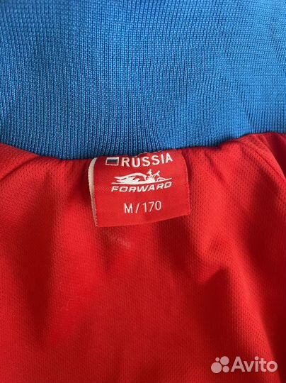 Костюм форвард женский