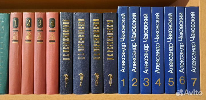 Собрания сочинений русских писателей