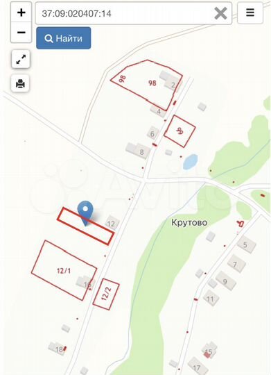 Участок 9 сот. (ИЖС)