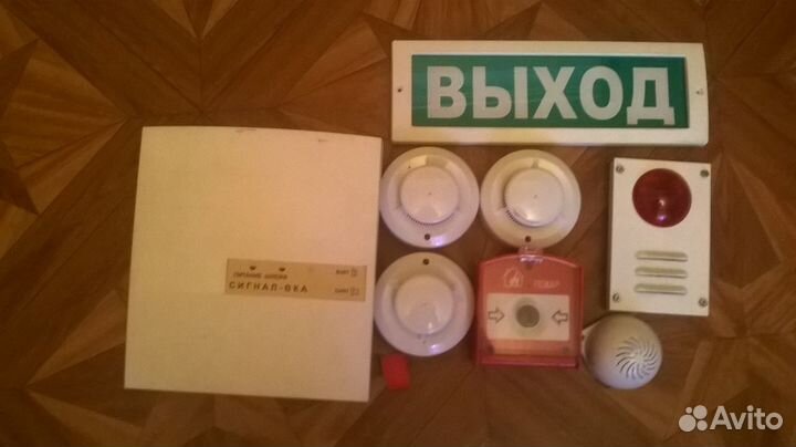 Пожарная сигнализация