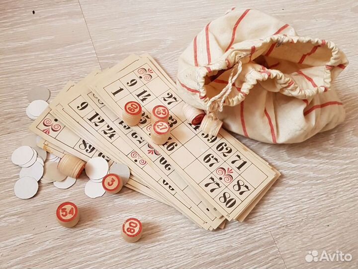 Лотто СССР 86 бобруйск