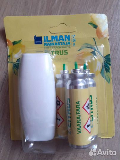 Освежитель воздуха