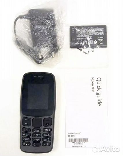 Nokia 1280