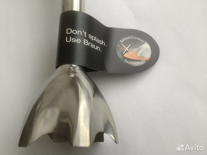 Насадка блендер Braun