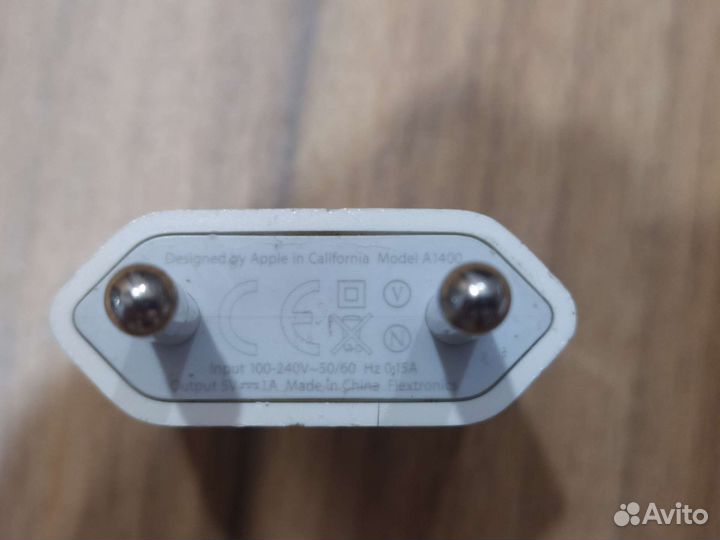 Зарядное устройство на iPhone