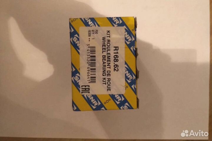 Ступичные подшипники передние Nissan SNR R16862