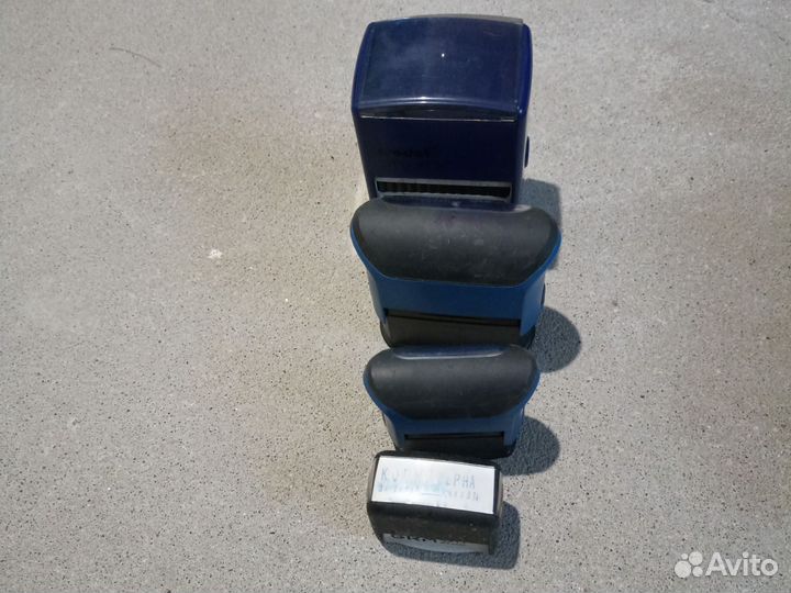 Печать самонаборная