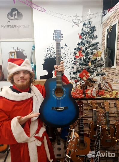 Подарочный сертификат от музыкального магазина