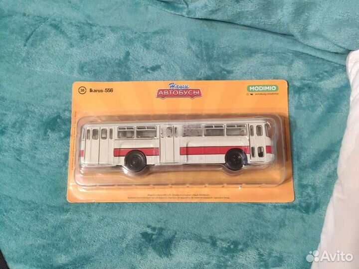 Игрушка автобус Икарус 556
