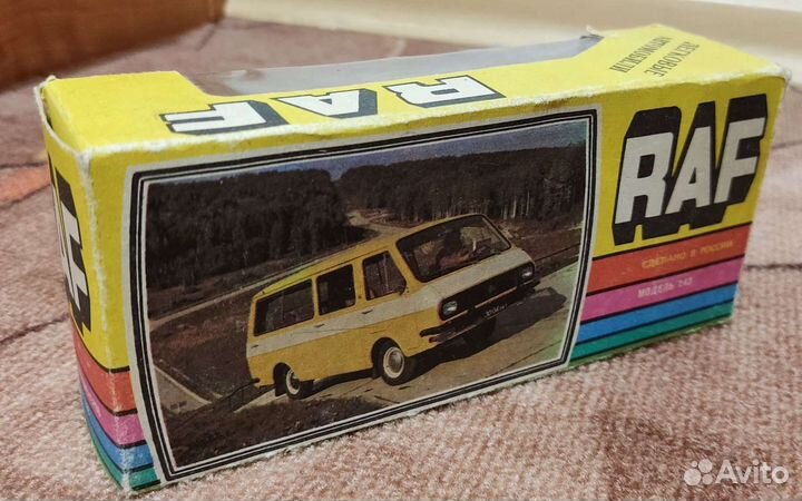 Раф 2203 Маршрутное такси