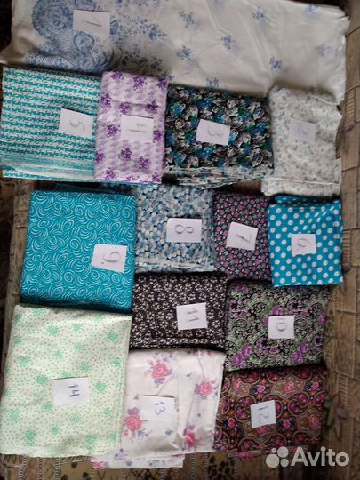 Отрезы ткани хб СССР