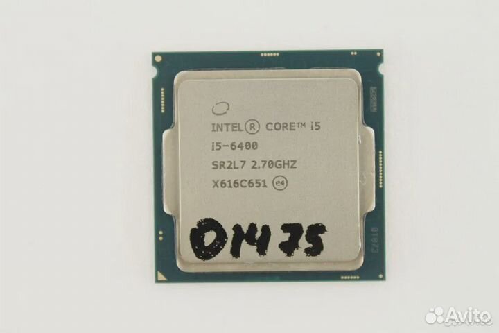 Процессор (1151) Intel Core i5-6400 2.7 GHz