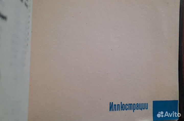 Электротельфер тип Т и Т2