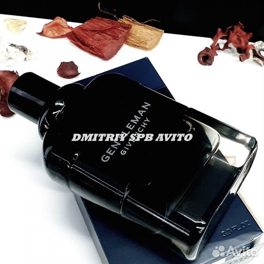 Givenchy Gentleman Eau De Toilette Intense