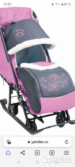 Санки коляска ника
