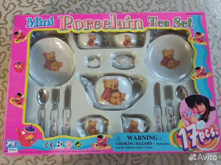 Посудка керамическая познавптельно-игровая