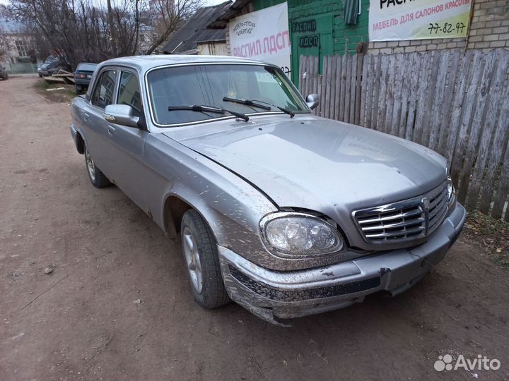 Запчасти волга