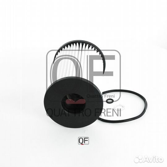 Фильтр масляный