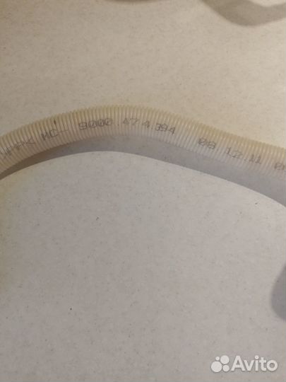 Шланг посудомоечной машины -9000.474.394 Bosch