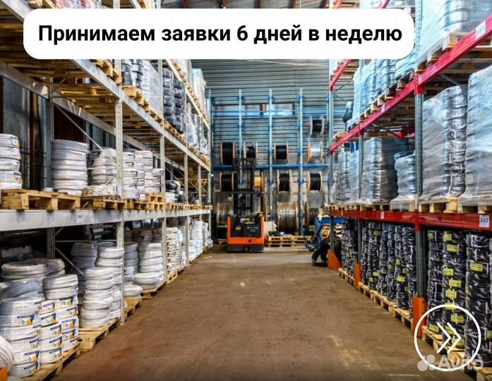 Кабель сип-4 ГОСТ