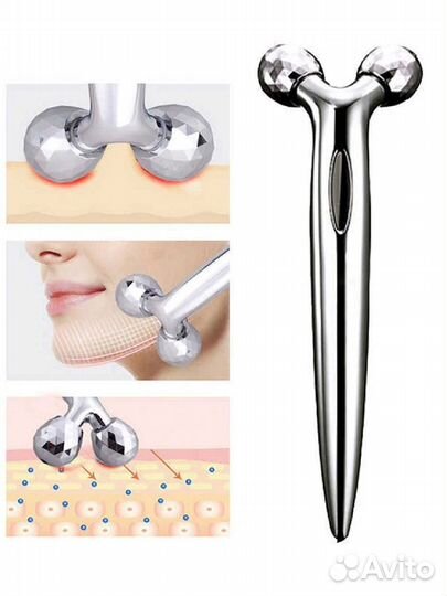 3D лифтинг массажер для лица ZL-116