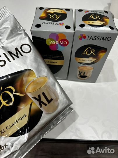 Капсулы tassimo 16