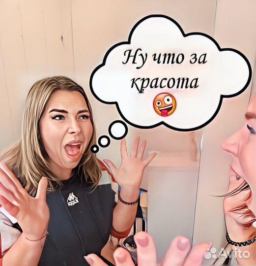 Перманентный макияж