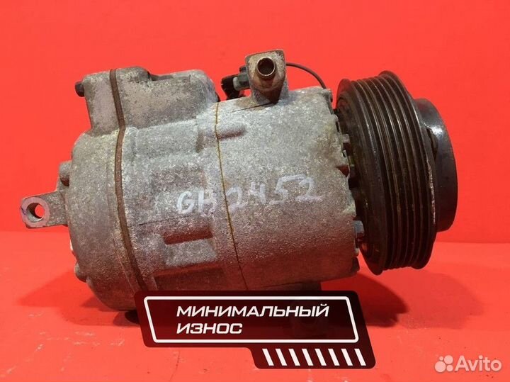 Компрессор кондиционера для Hyundai Santa Fe (Б/У)