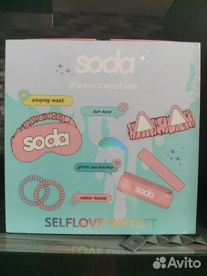 Подарочный набор женский Soda Gift Set