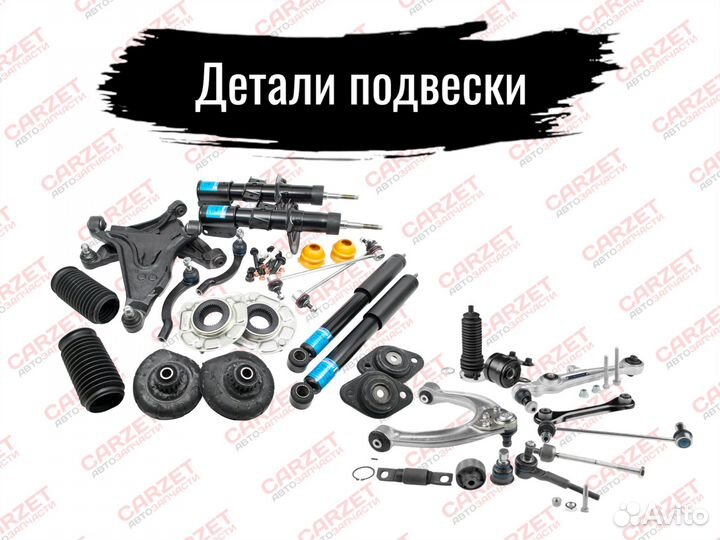 17400-77810 Помпа suzuki grand vitara (05) 2.0i