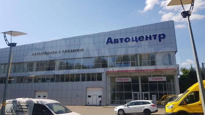 Аренда Автосалон Техцентр 3500 м