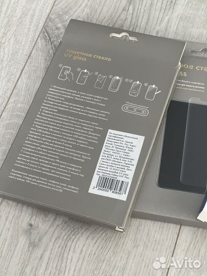 Защитное стекло samsung