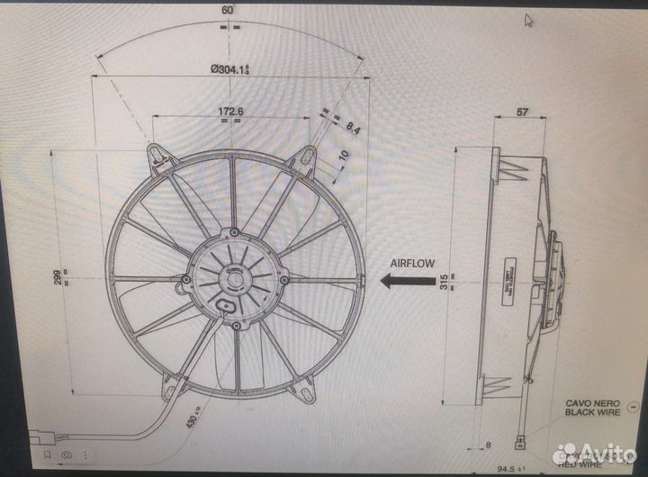 Вентилятор Spal VA03-BP/LL-37S 24V